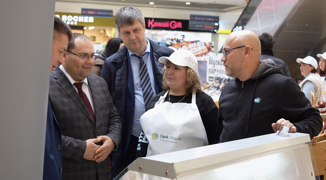 «Вкусные пятницы» в ТРЦ «Сити-Парк» 